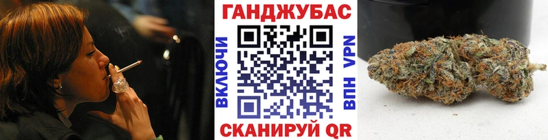 ГАШИШ Нижний Ломов