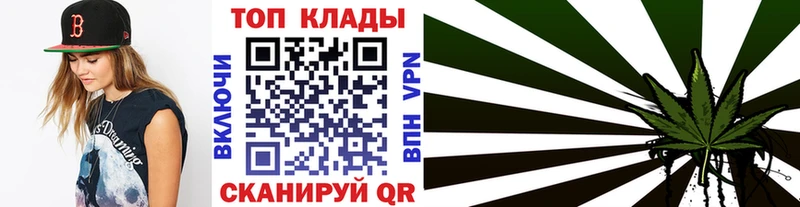 Магазин наркотиков Нижний Ломов Лсд 25 Меф АМФ Марихуана ГАШ КОКАИН