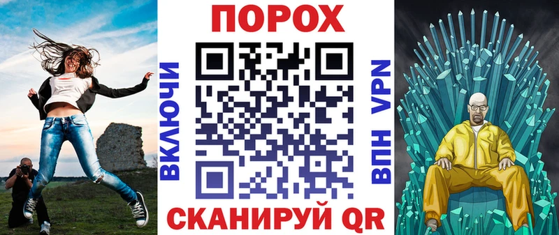 АМФ 97% Нижний Ломов