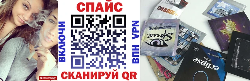 нарко площадка состав гидра вход Нижний Ломов БУТИРАТ жидкий экстази