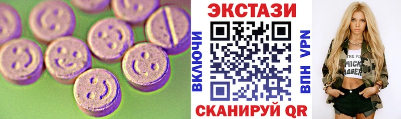 блэк спрут   как найти закладки  площадка официальный сайт  ЭКСТАЗИ Cube  Нижний Ломов 