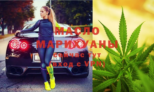 Альфа ПВП Алзамай