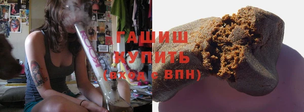 шишки Нягань