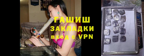 твердый Алексин