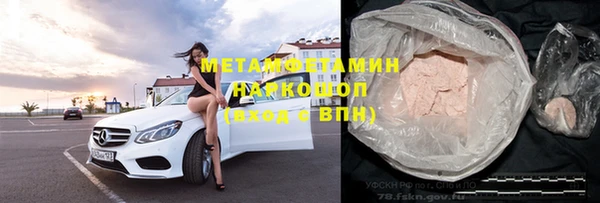 твердый Алексин