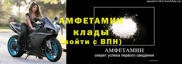 кокс Алексеевка