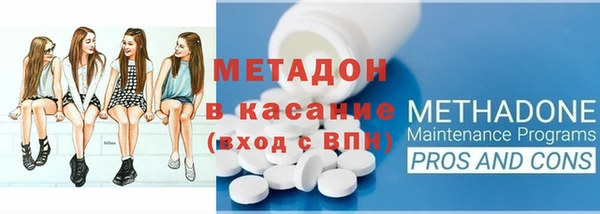 Альфа ПВП Алзамай