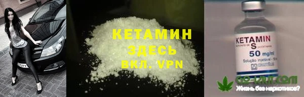 Альфа ПВП Алзамай