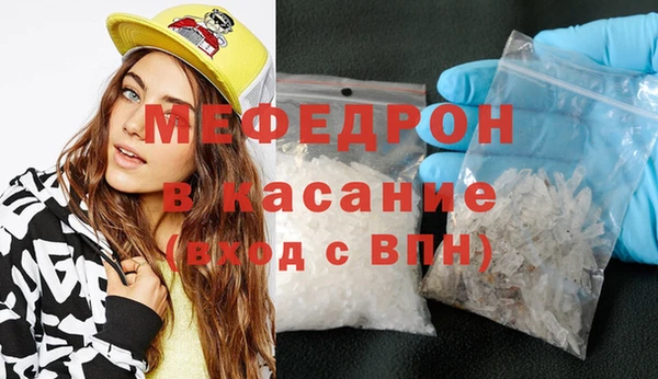 кокс Алексеевка