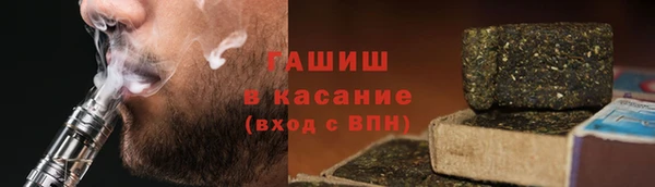 твердый Алексин