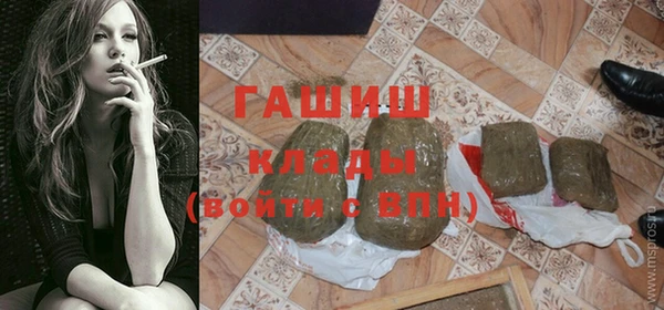 твердый Алексин