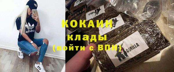 кокс Алексеевка