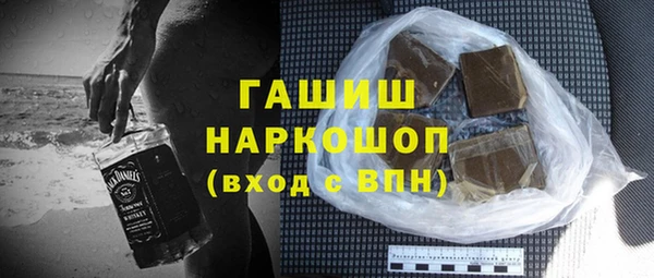 Альфа ПВП Алзамай