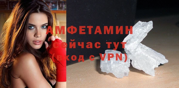 кокс Алексеевка