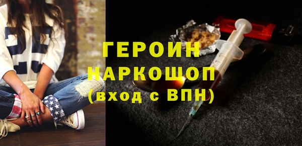 твердый Алексин
