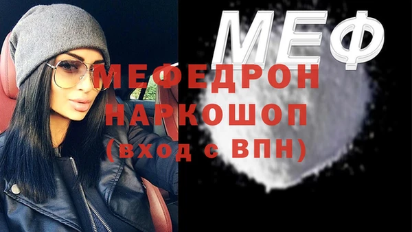 кокс Алексеевка