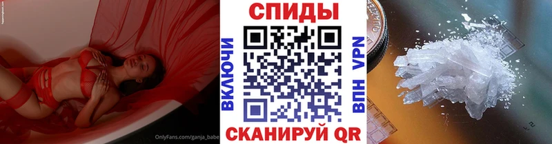 где купить наркоту  Нижний Ломов  Первитин винт 