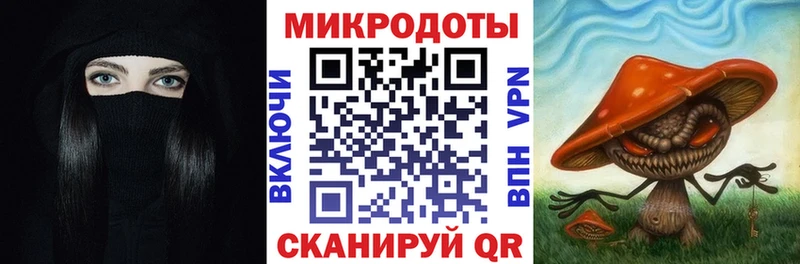 blacksprut как войти  Нижний Ломов  Псилоцибиновые грибы ЛСД 